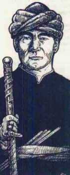 File:Kermin00.jpg